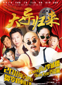 色在人av网站天堂精品